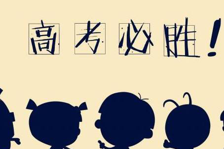 御品智能电动折叠后