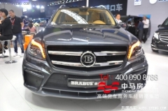 巴博斯越野车高潮迭