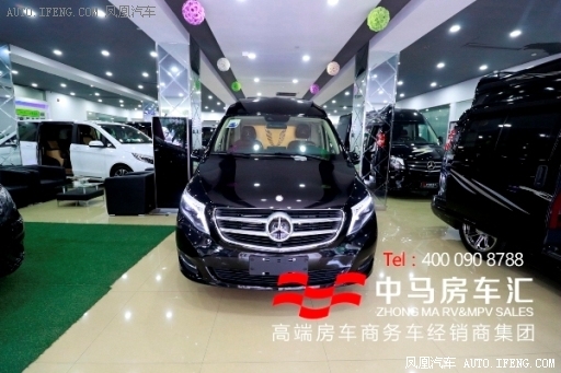 奔驰v级御用改装厂升