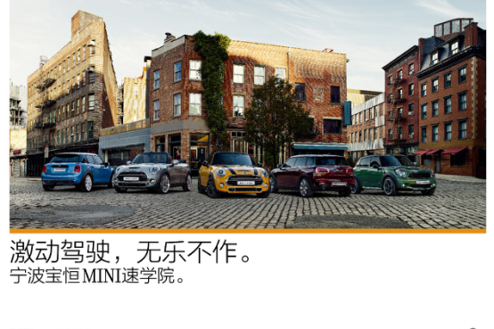 新车主培训课堂落幕