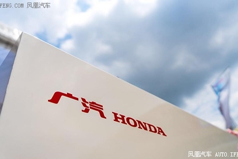 冠道试驾团购嘉年华