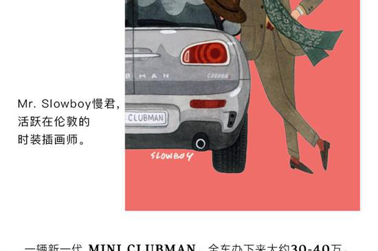 有人为你画过像吗