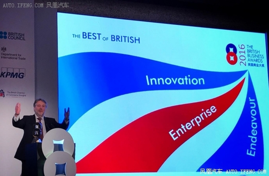 捷豹路虎中国荣膺201