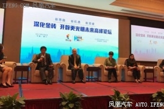 奇瑞汽车：深化金砖