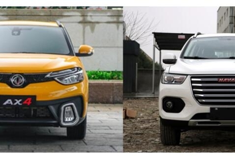 风神AX4 VS 哈弗H2s