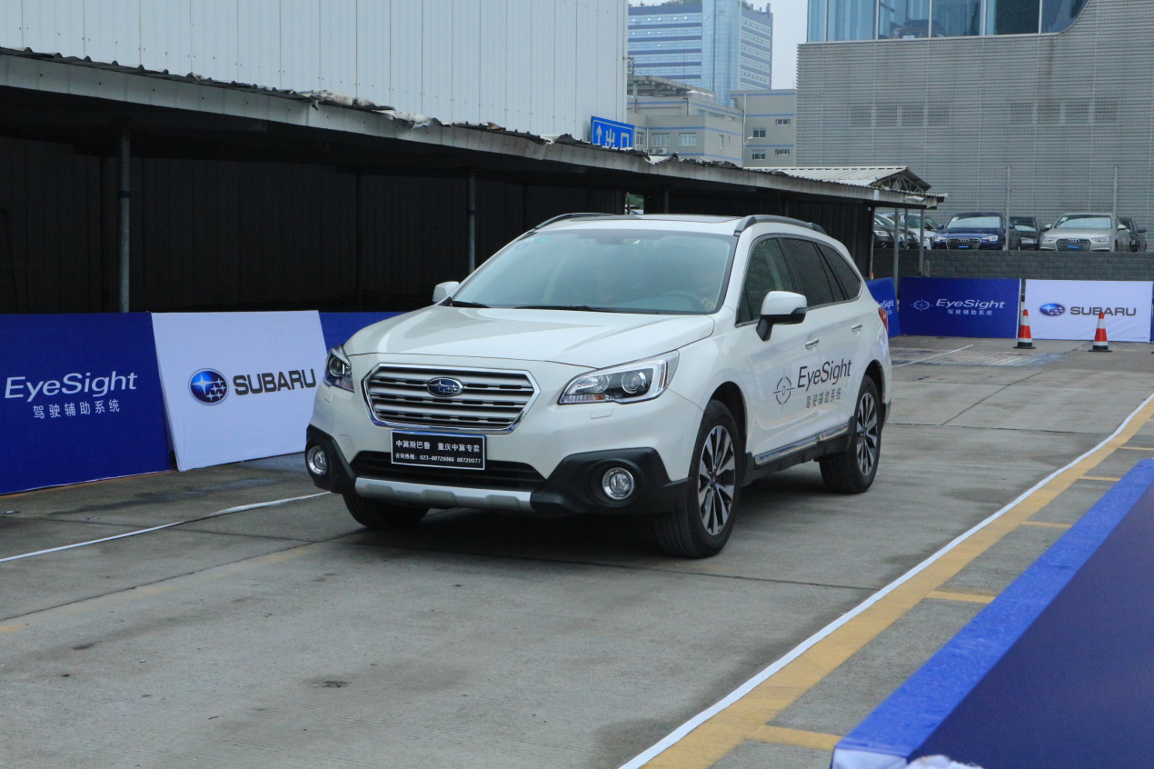 斯巴鲁Eye sight系统