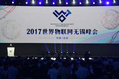 MIKU再获殊荣 新日电