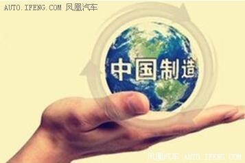 中国智造 新日电动车