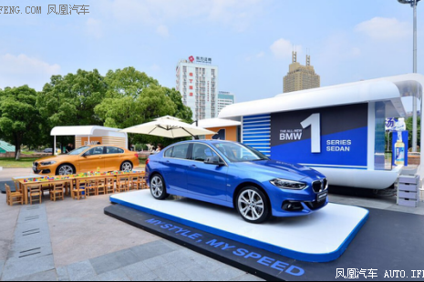 全新BMW1系完美收官