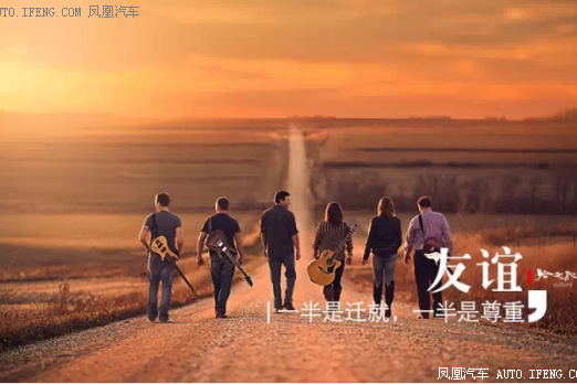 一半承载家庭生活