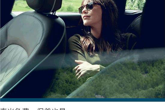 MINI售后春季5重礼