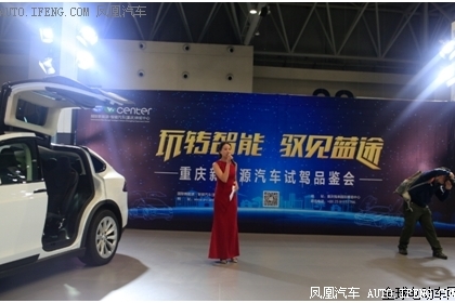 “玩转智能 驭见蓝途