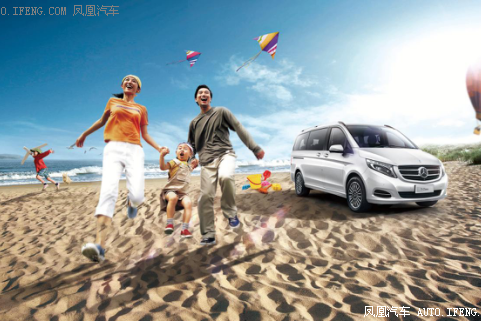 蓝天+白“V” 生活就