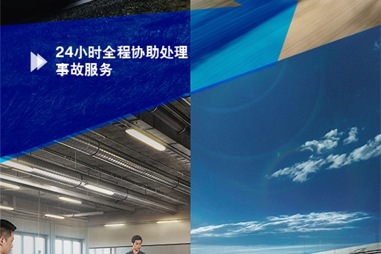 南京星之宝五月来续