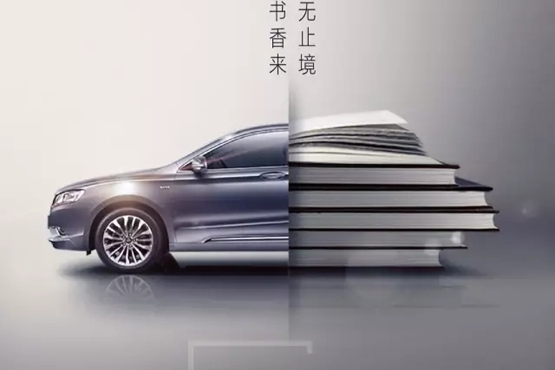 这个时代，需要阅读