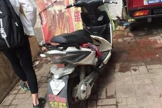 一辆电动车，捣毁整