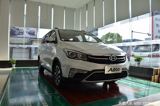 智能互联7座MPV 实拍