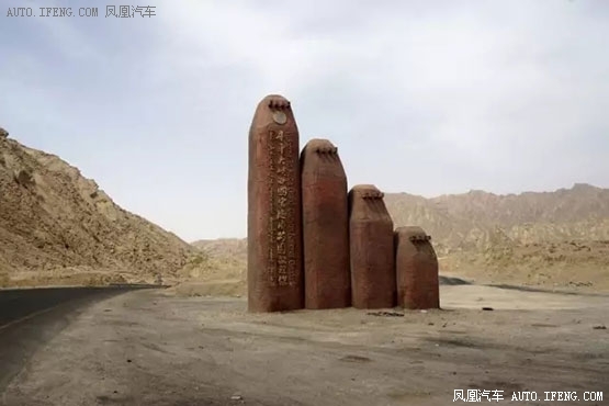 中国制造在汽车领域