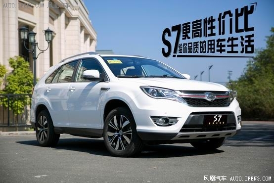 更高性价比 S7给你品