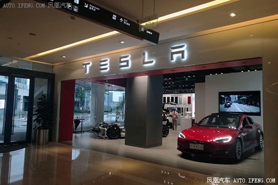 特斯拉产品体验日宁