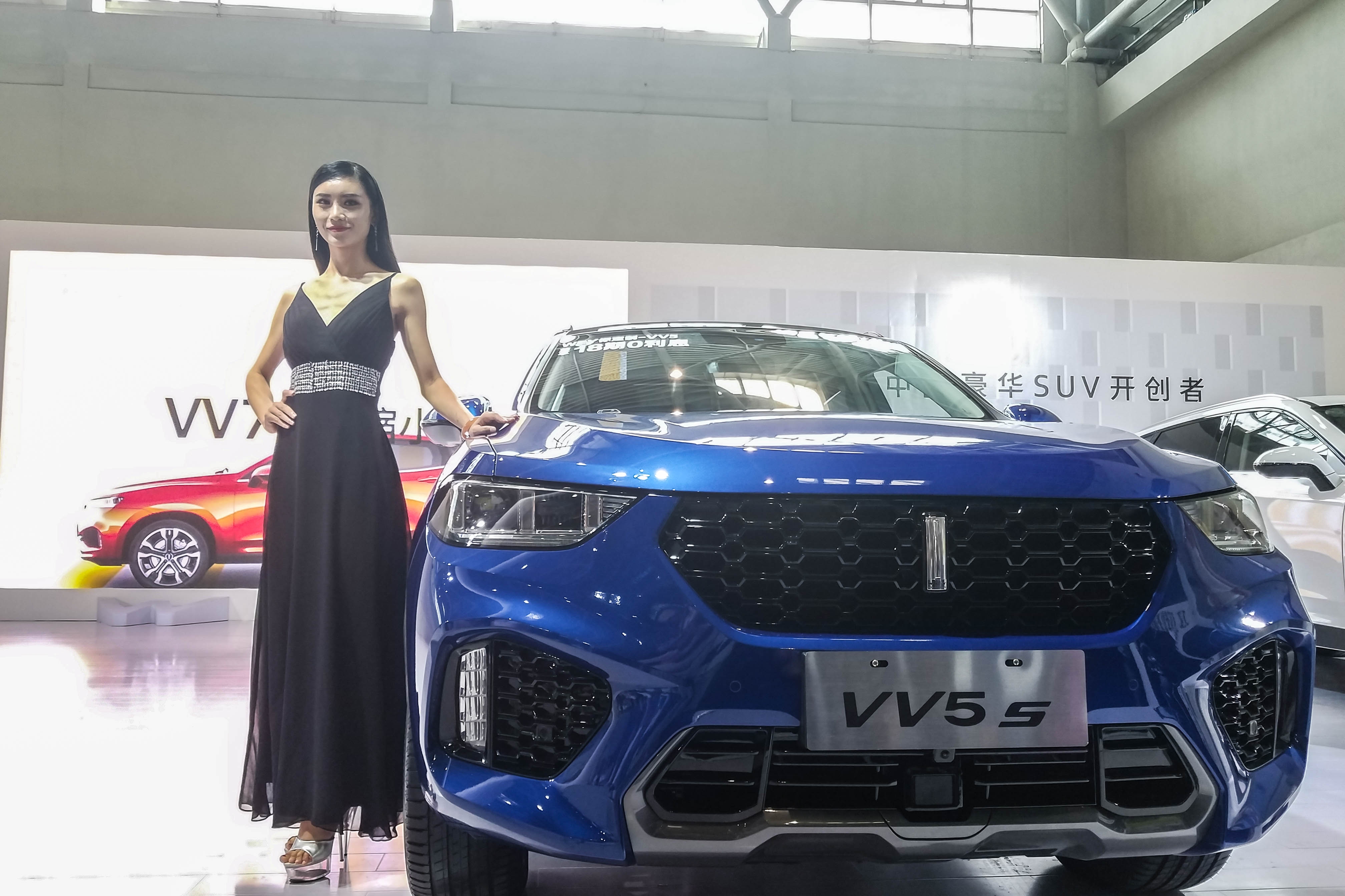 VV5s重庆区域上市