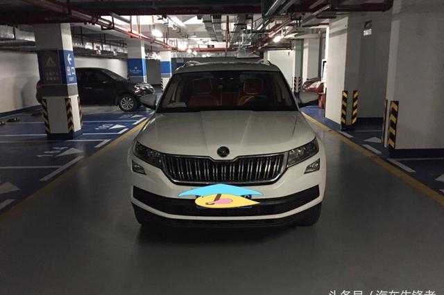 斯柯达科迪亚克 家用