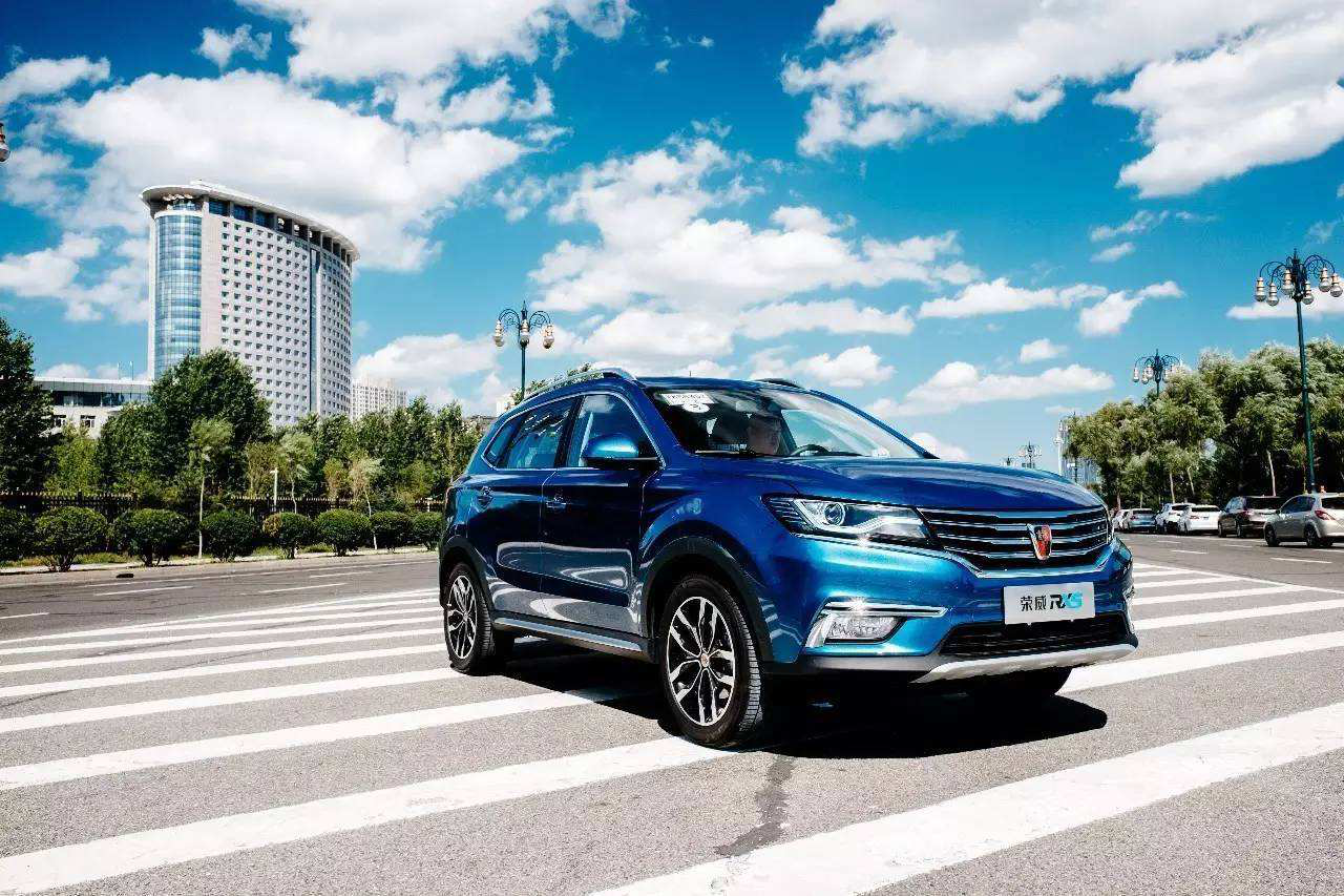 荣威宁波大型团购会