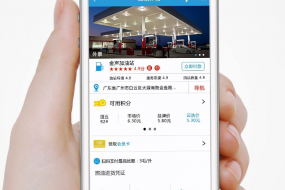 云洗APP新版本将上线