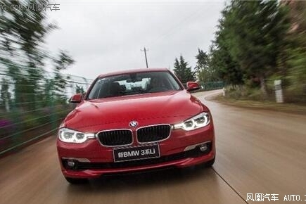 BMW 318Li激情不减