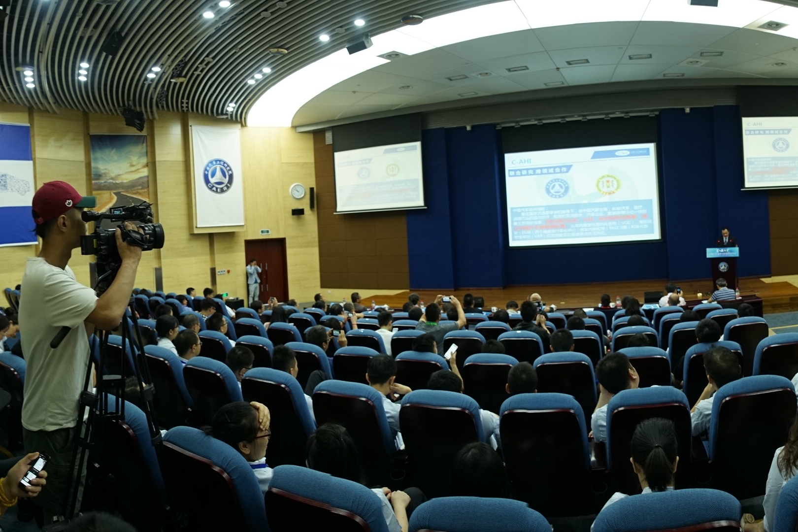 车内污染新标准