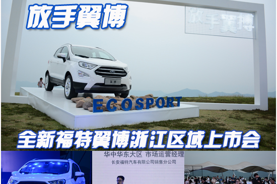 等了好久终于等到你