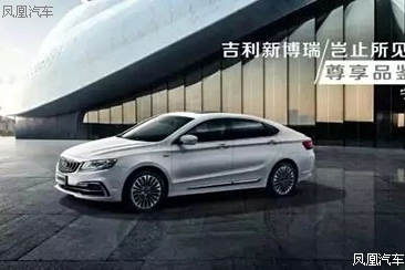 新博瑞丨这一刻，邀