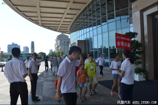 新车上市会完美落幕