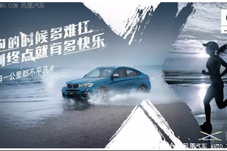 邀您一起前往敦煌