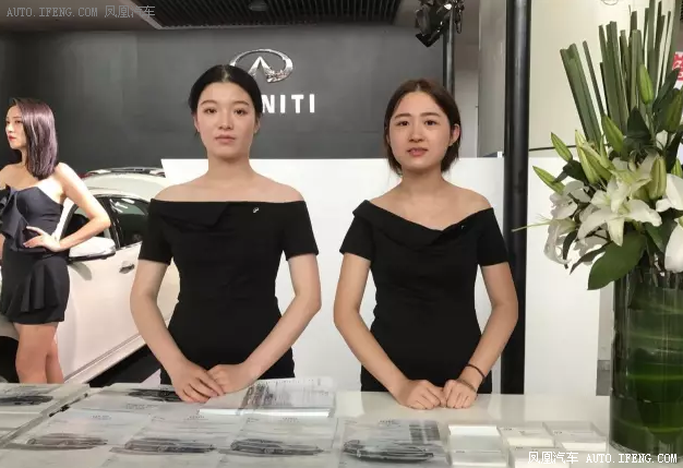 英菲尼迪名车展落幕