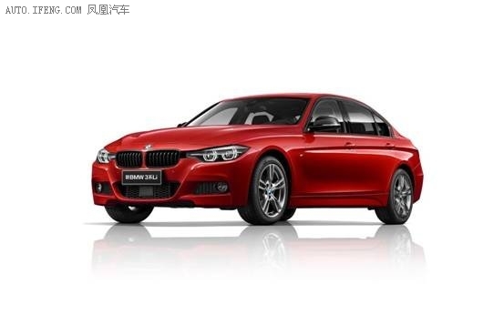 新BMW 3系动感上市