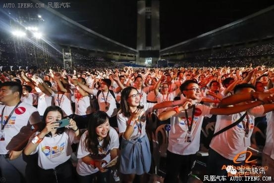 淘汽家族 开锣在即