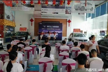 七待已久为你而来