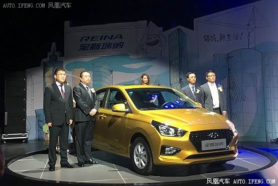 全新瑞纳智启新生活