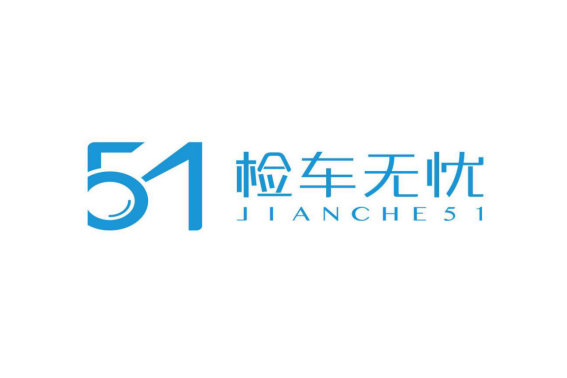 专业二手车评估师为