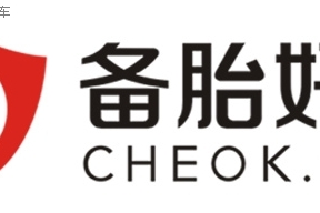 备胎好车二手车平台