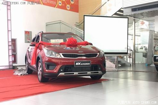 起亚KX CROSS上市