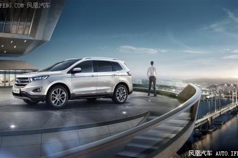 福特锐界伴您前行