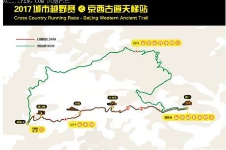爬京西古道天梯门头