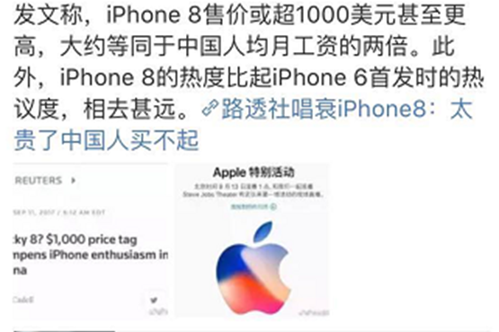 汽车版Siri现真身 不