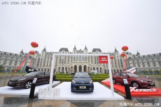 焕驰山东荣耀上市