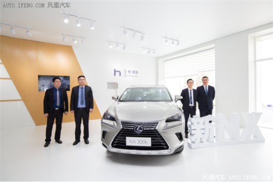 雷克萨斯新NX上市