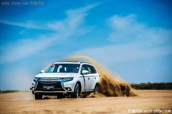 三菱安全安心技术盘