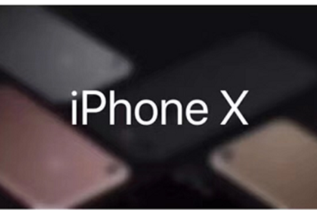 蓝鸟智酷版低首付