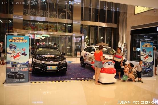 广本超级飞侠主题展